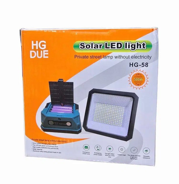 مینی پروژکتور خورشیدی 50 وات HG Due HG-58