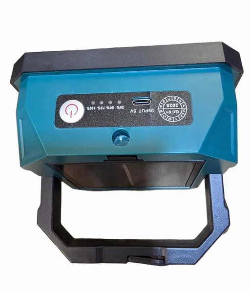 مینی پروژکتور خورشیدی 50 وات HG Due HG-58