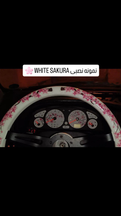 صفحه کیلومتر پژو 405 / پژو پارس / سمند مدل WHITE SAKURA