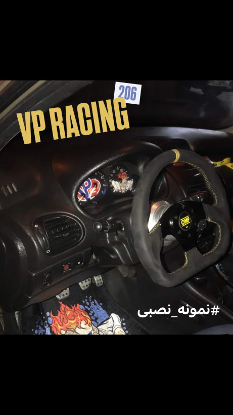 صفحه کیلومتر (پژو 206) مدل VP Racing