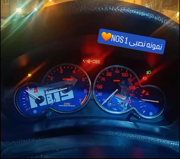 صفحه کیلومتر (پژو 206) مدل NOS 1