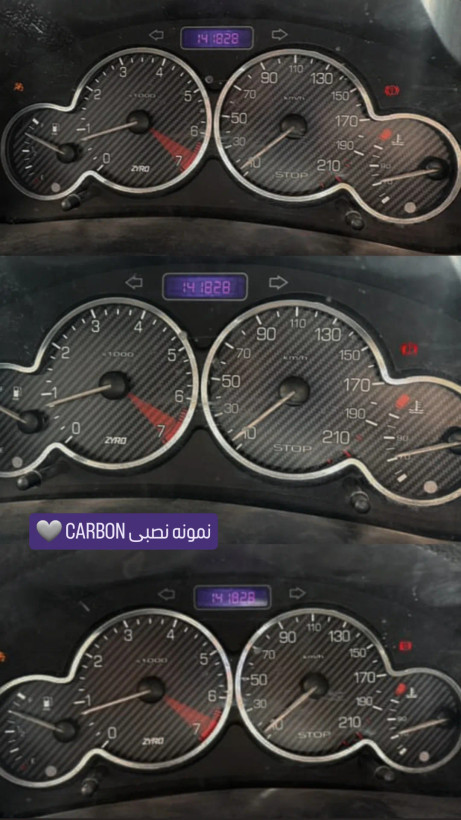 صفحه کیلومتر (پژو 206) مدل Carbon