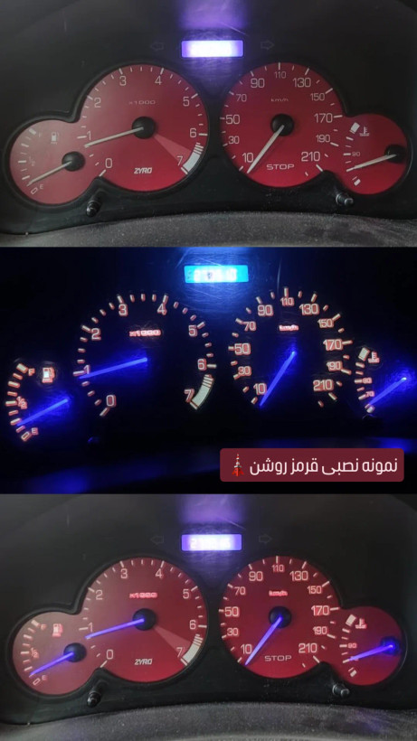 صفحه کیلومتر (پژو 206) مدل ساده رنگی