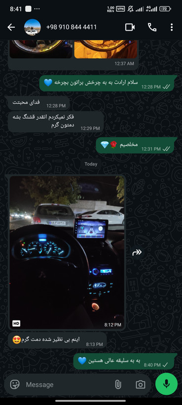لامپ LED SMD پنل بخاری (پژو 206 و 207 تیپ 5) _ نسل جدید